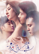 初学者必看：如何快速上手《我的世界（中国版）》